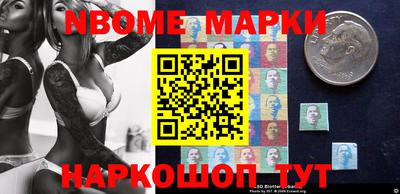ешки Ликино-Дулёво