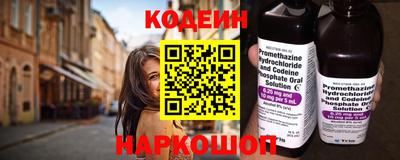 ешки Ликино-Дулёво