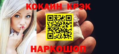 ешки Ликино-Дулёво