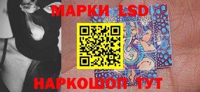 ешки Ликино-Дулёво