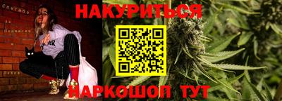 альфа пвп Лесосибирск
