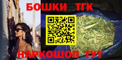 синтетический гашиш Кумертау