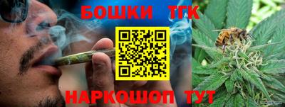 ешки Ликино-Дулёво