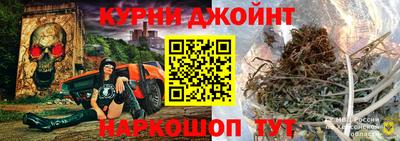 ешки Ликино-Дулёво
