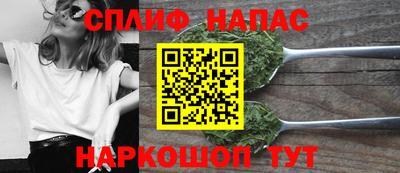 ешки Ликино-Дулёво