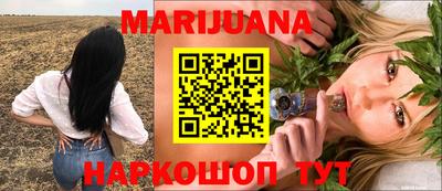 альфа пвп Лесосибирск