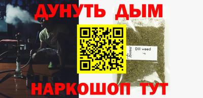ешки Ликино-Дулёво