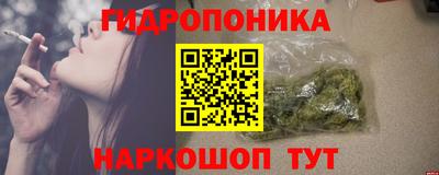 альфа пвп Лесосибирск