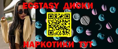 ешки Ликино-Дулёво