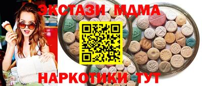 ешки Ликино-Дулёво