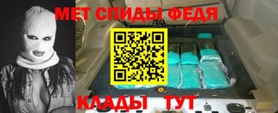 ешки Ликино-Дулёво