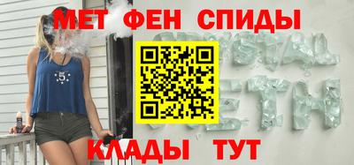 ECSTASY Кулебаки