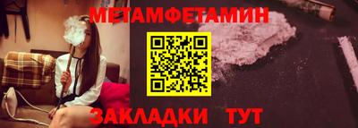 ешки Ликино-Дулёво