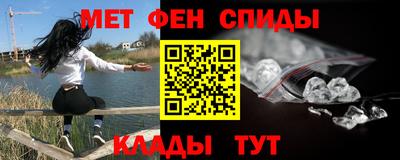 бутират Кунгур