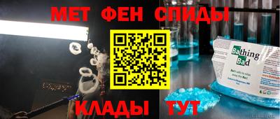 ешки Ликино-Дулёво
