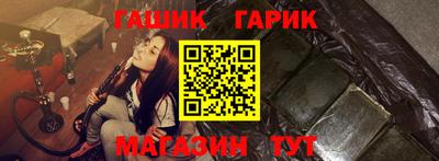 ешки Ликино-Дулёво