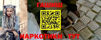 ешки Ликино-Дулёво