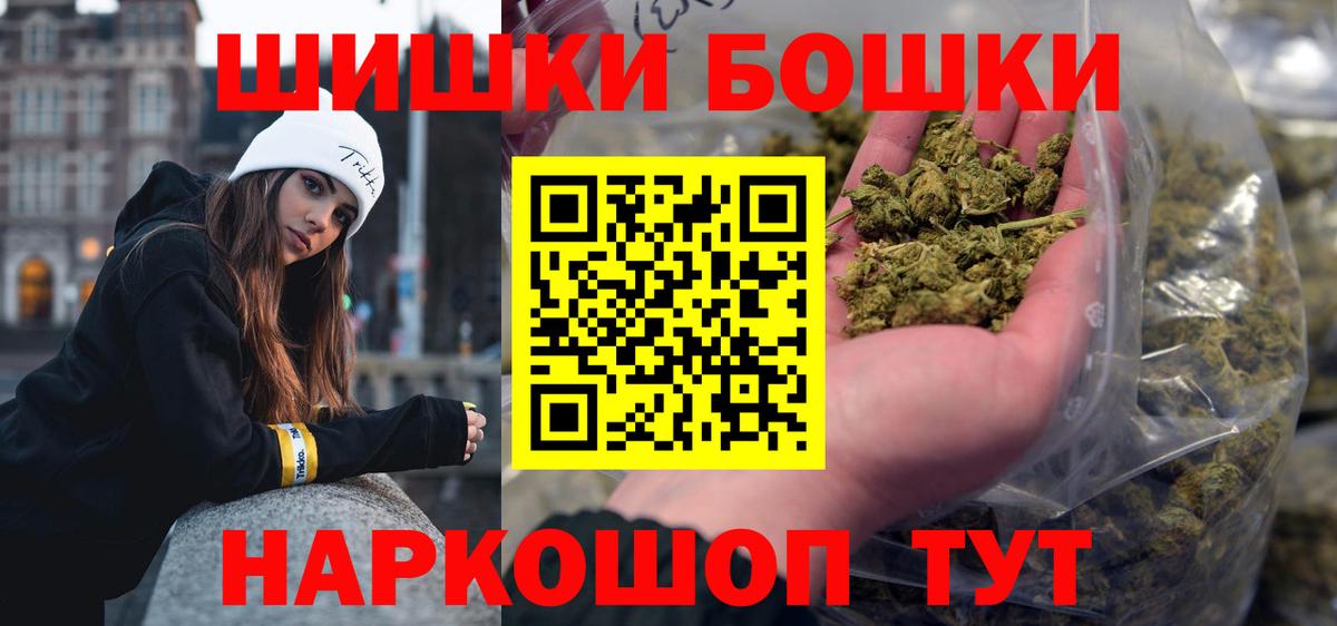 Конопля ГИДРОПОН Горячий Ключ